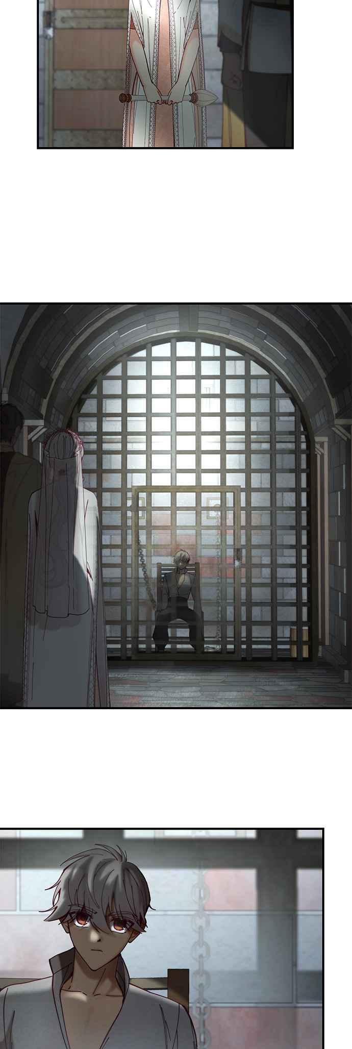 《神灯精灵亚美娜》第117话 第2页
