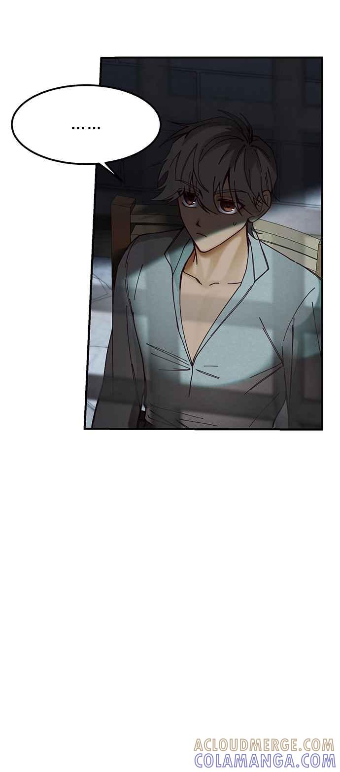 《神灯精灵亚美娜》第117话 第15页