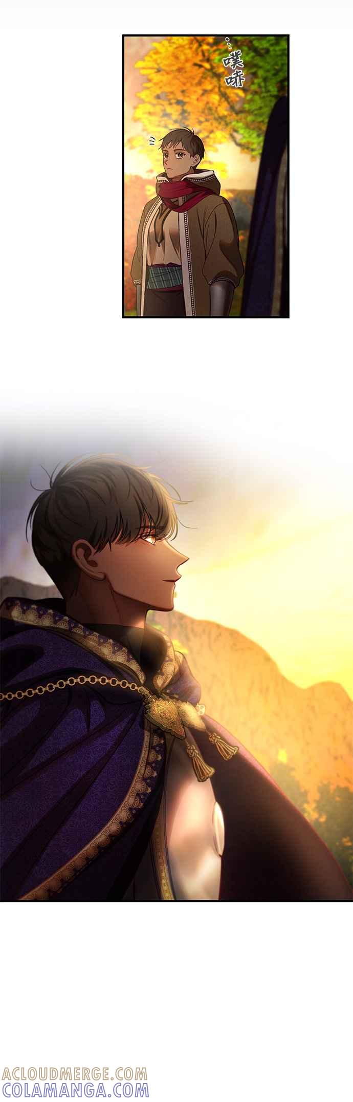 《神灯精灵亚美娜》第124话 第25页