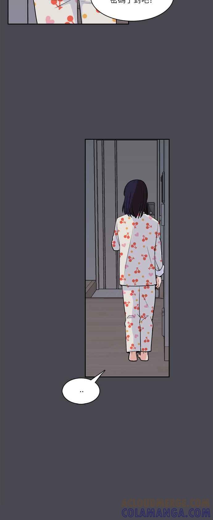 《花开的日子》第17话 第19页