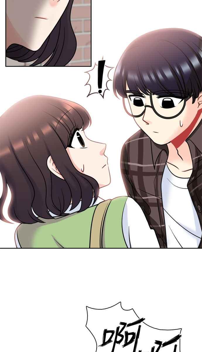 《花开的日子》第17话 第5页