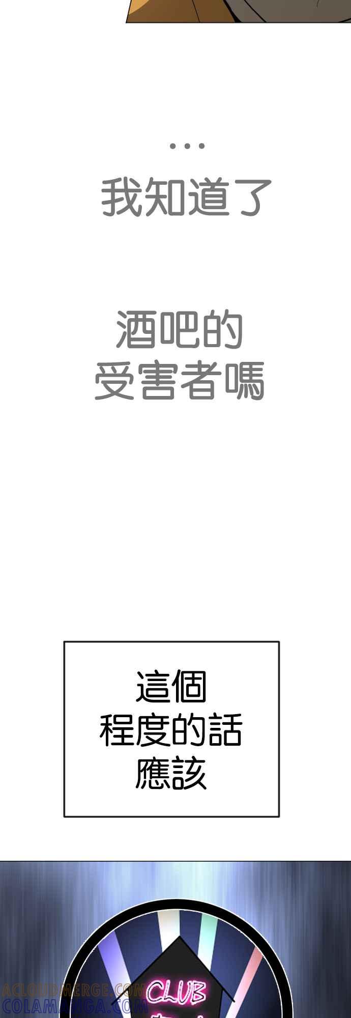 61.jpg