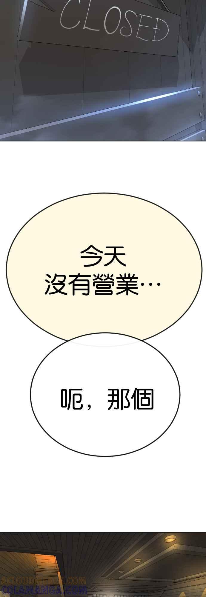 101.jpg