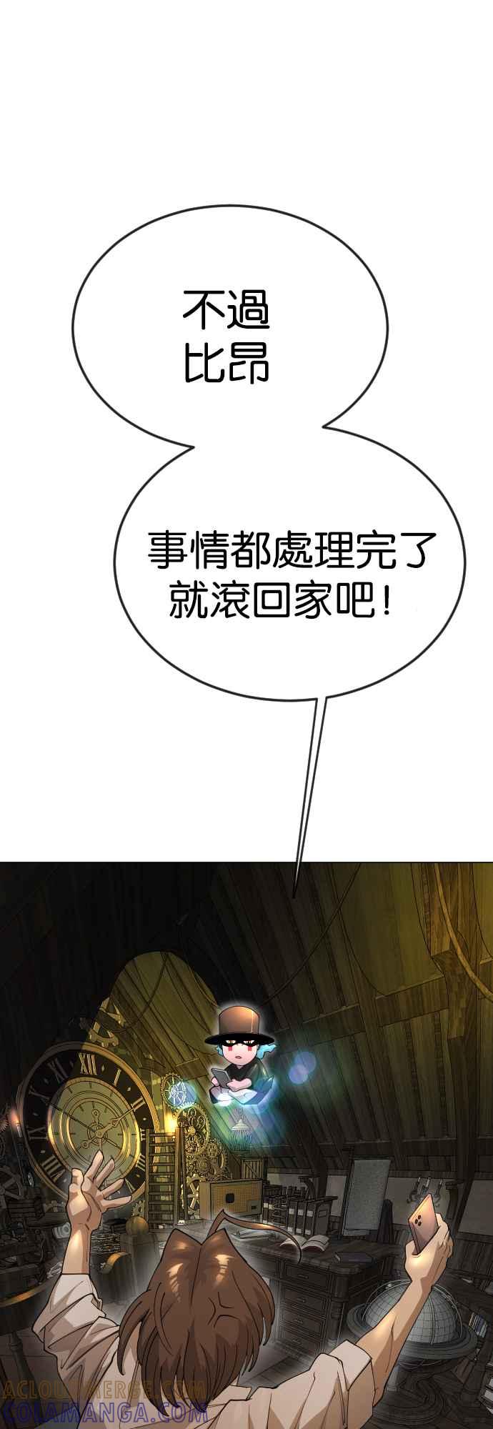85.jpg