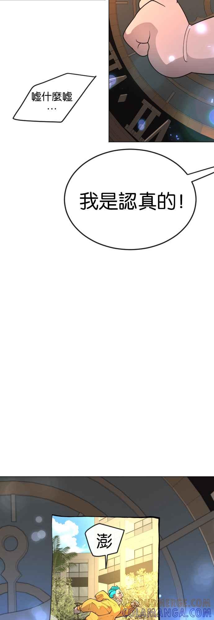 57.jpg