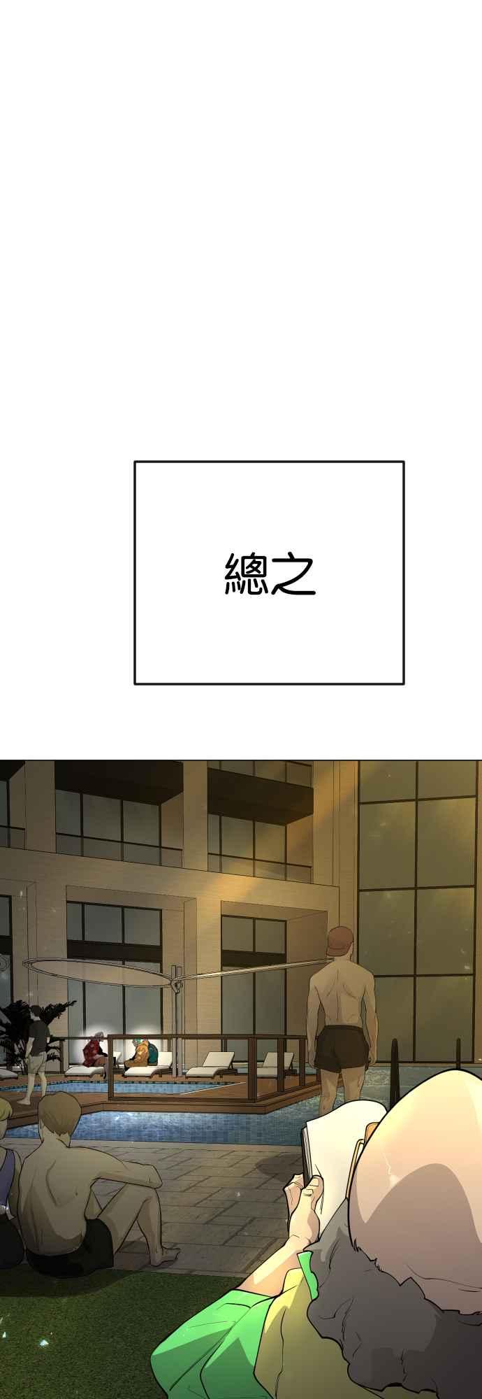 64.jpg