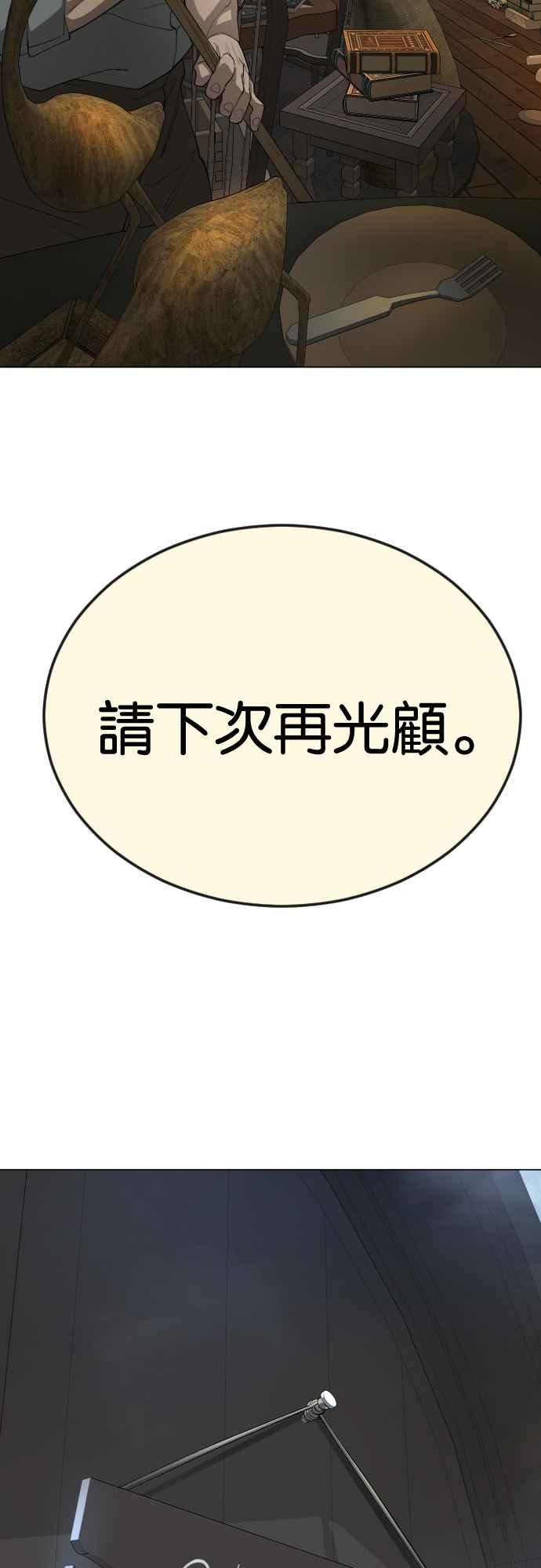 100.jpg