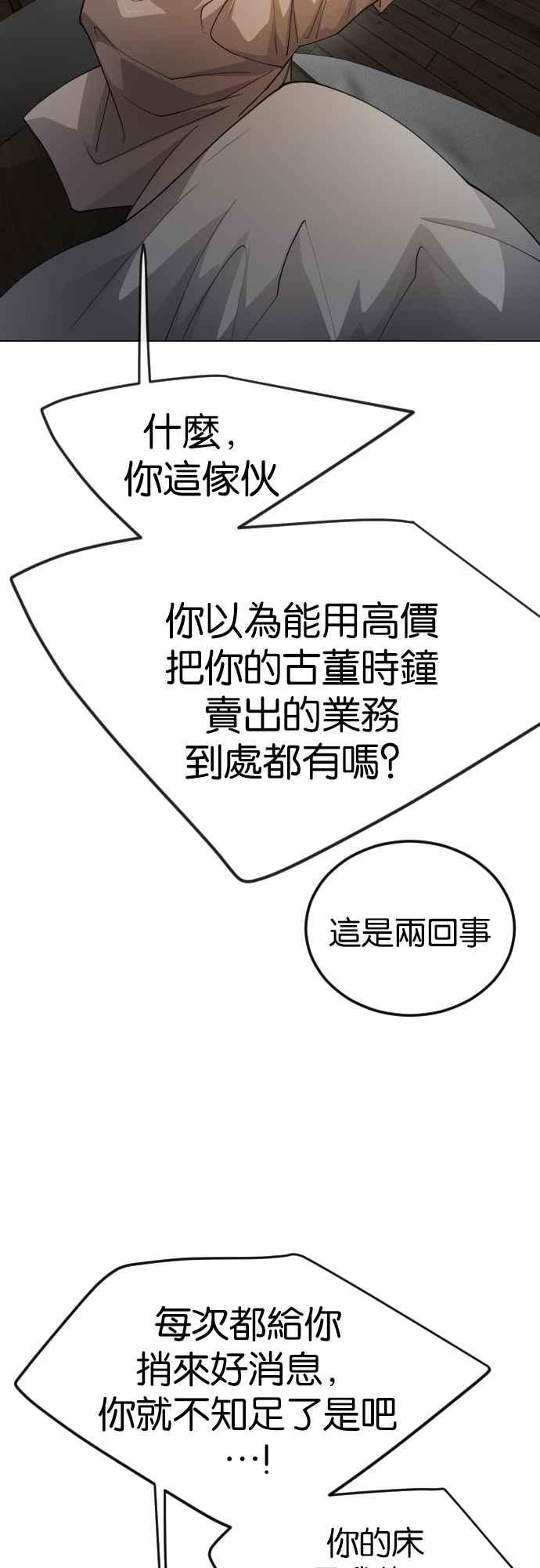 86.jpg