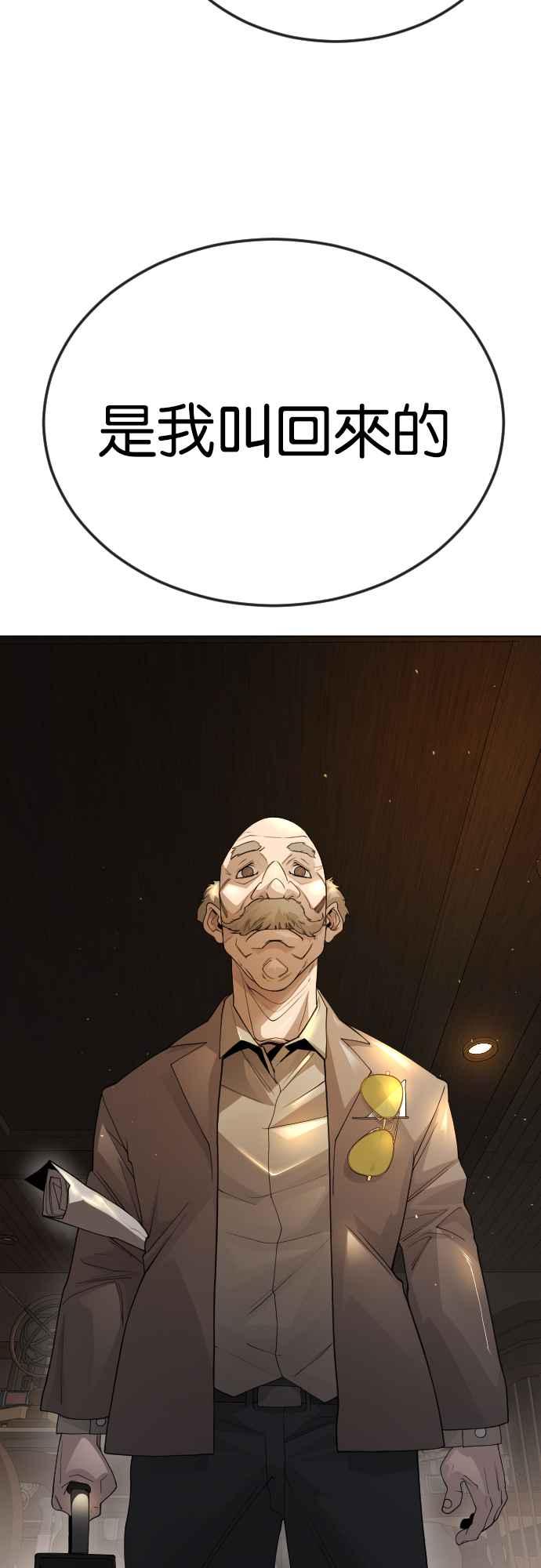 80.jpg
