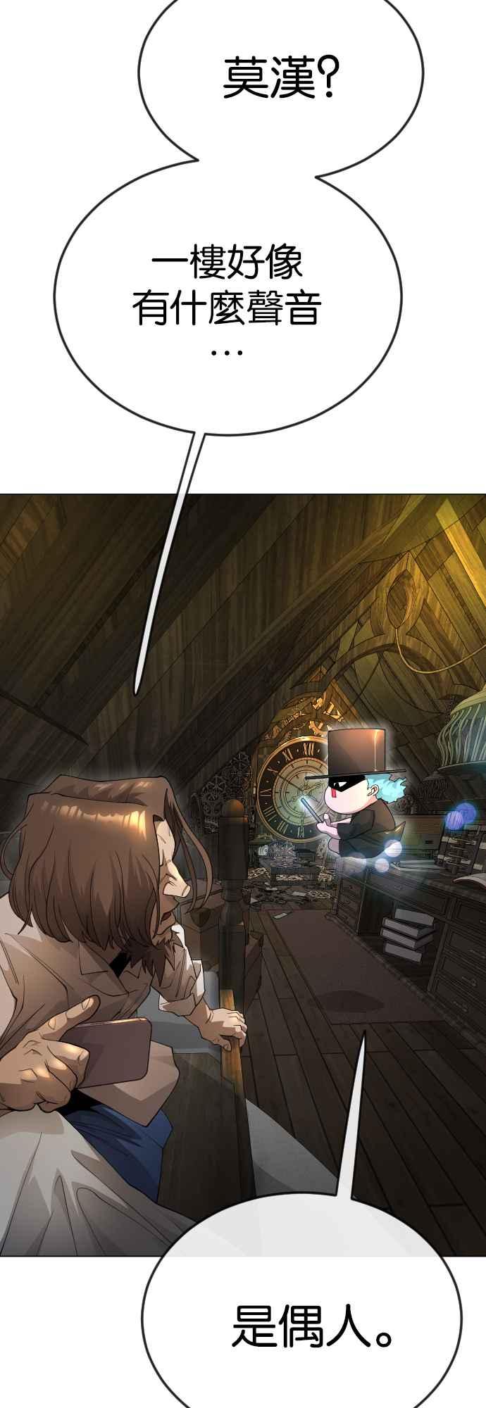 79.jpg