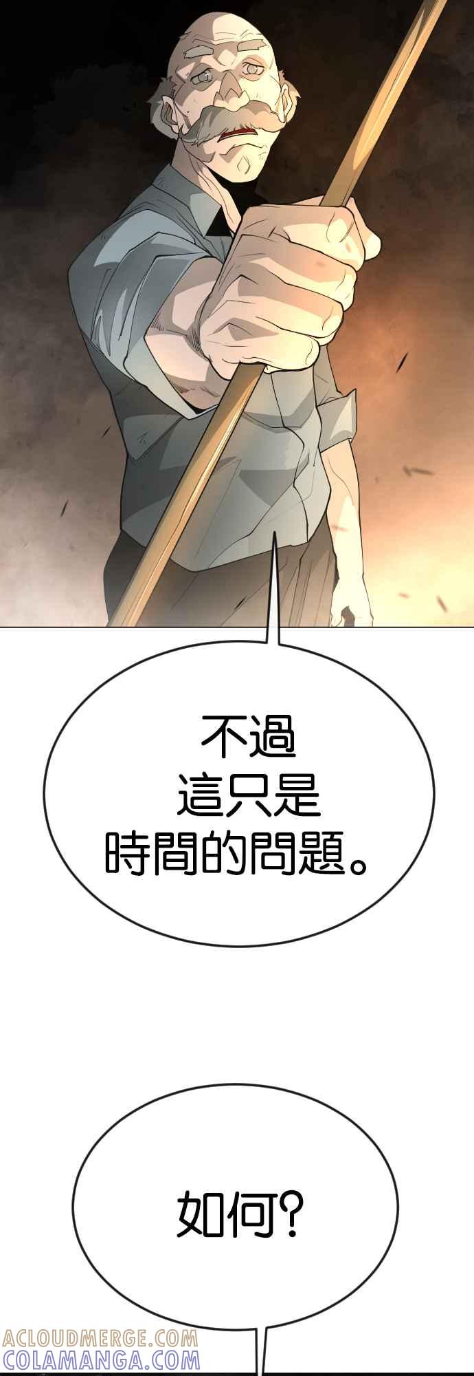 79.jpg