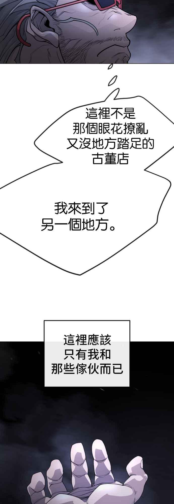 66.jpg