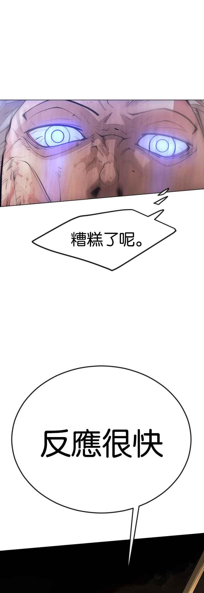 78.jpg