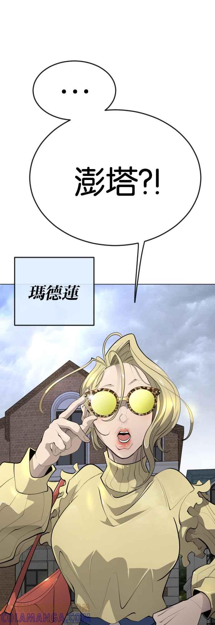 97.jpg