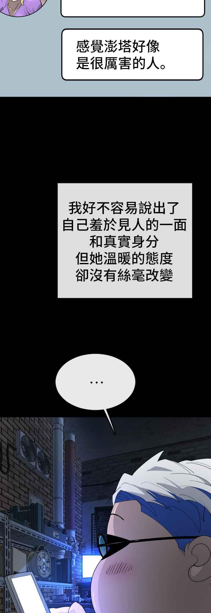 91.jpg