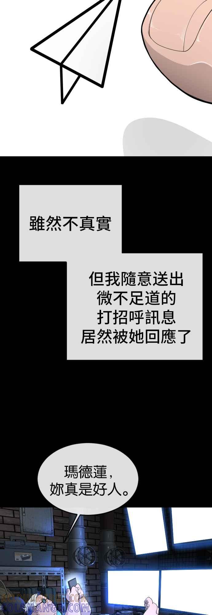 89.jpg