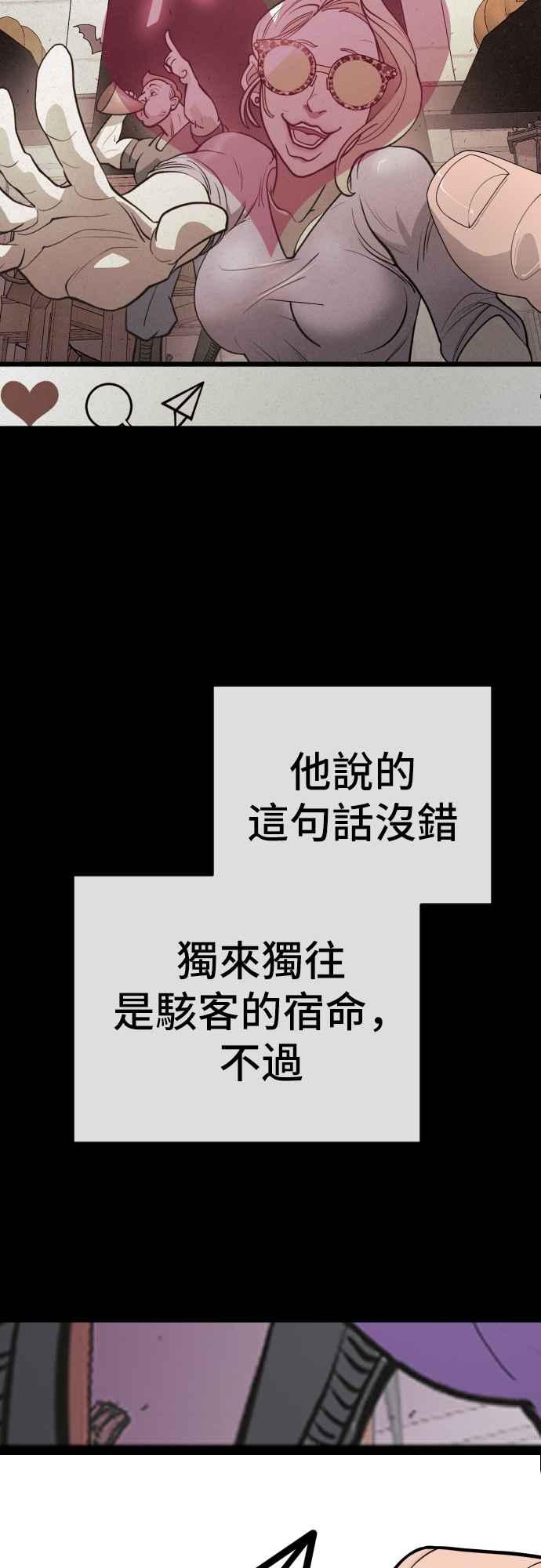 88.jpg