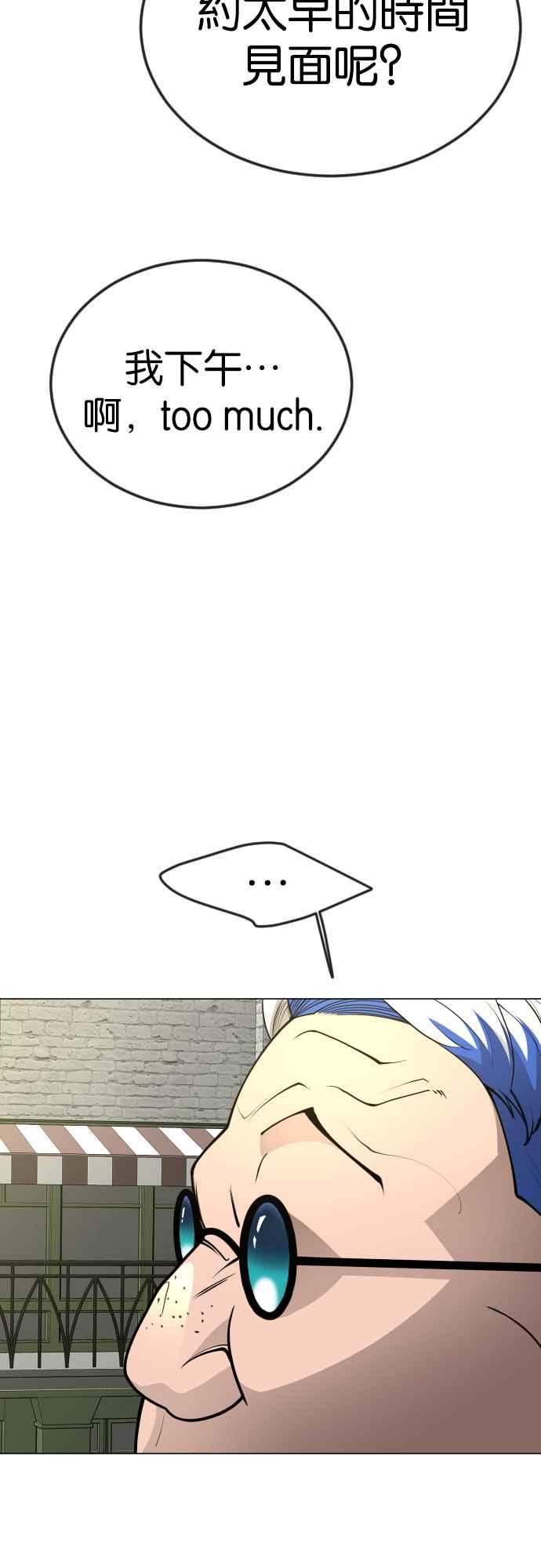 82.jpg