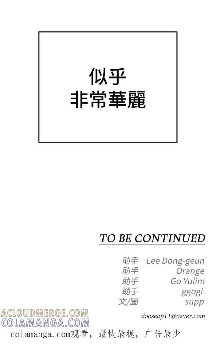 101.jpg