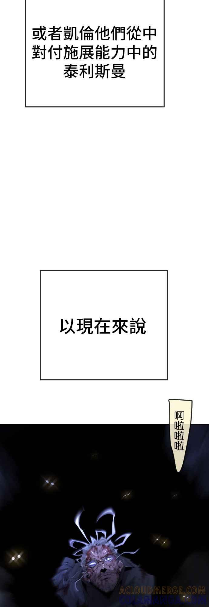 77.jpg