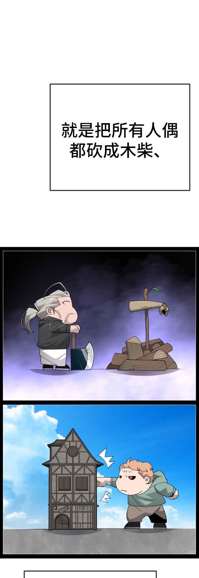 76.jpg