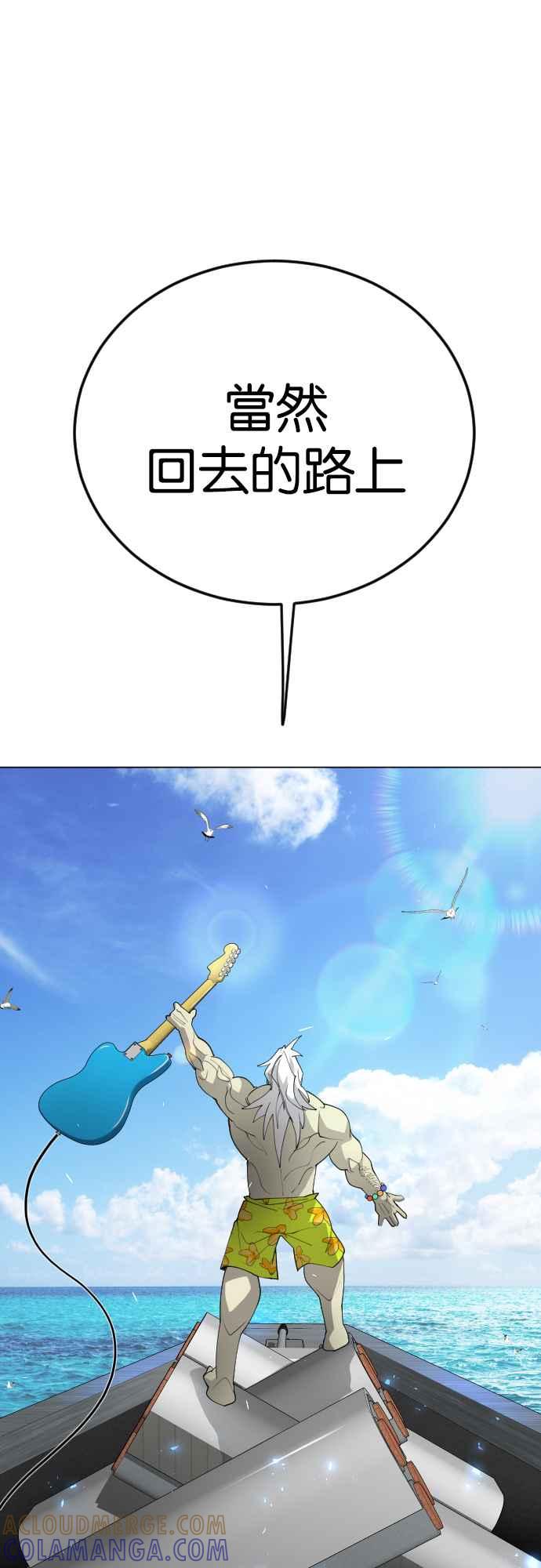 97.jpg