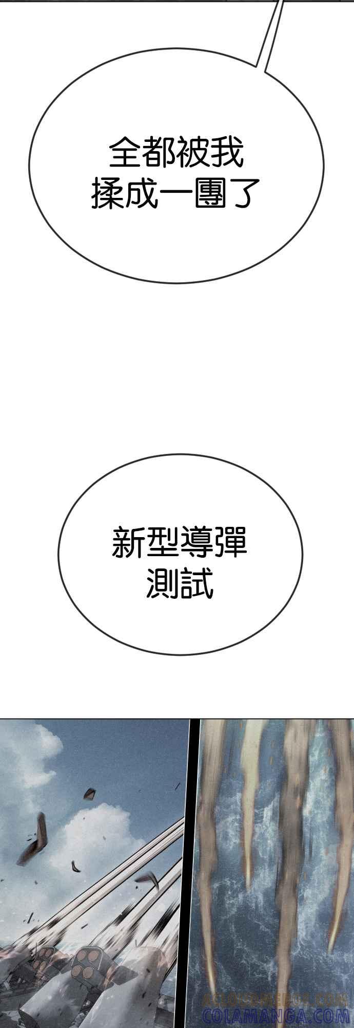 93.jpg