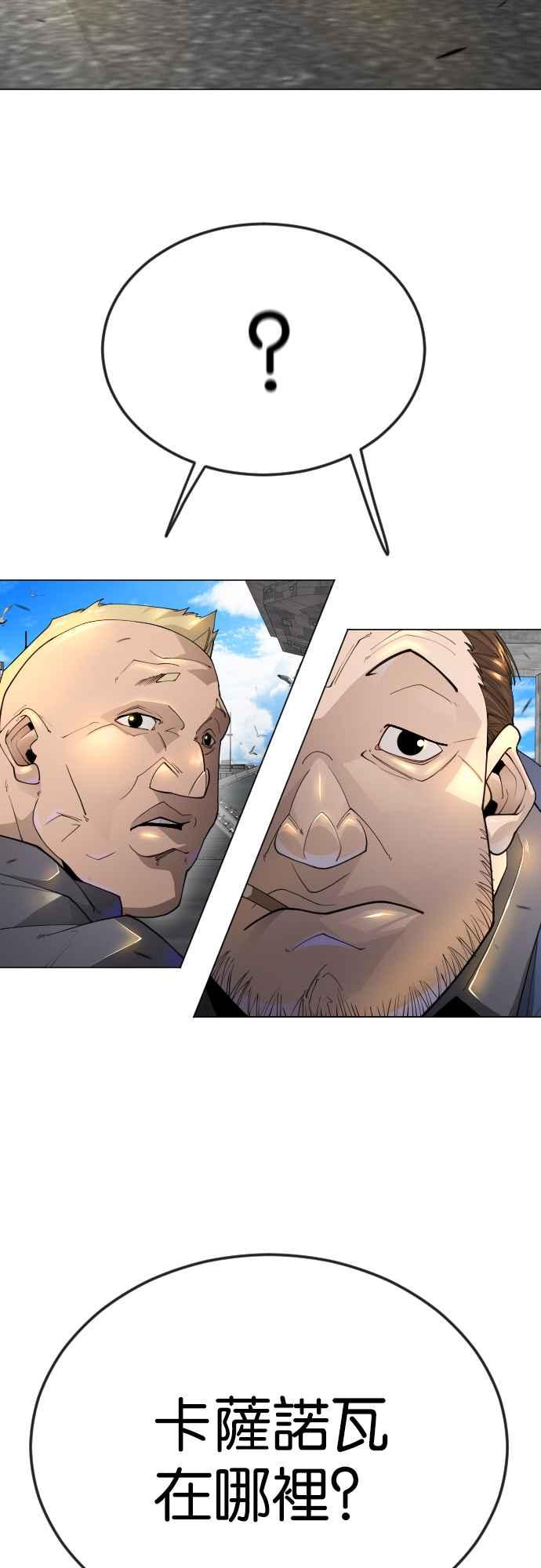 52.jpg