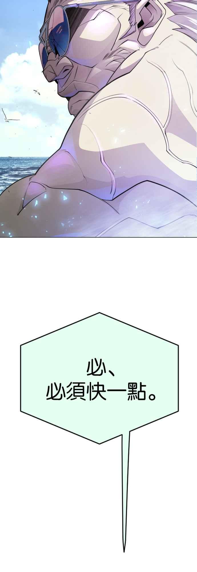 100.jpg