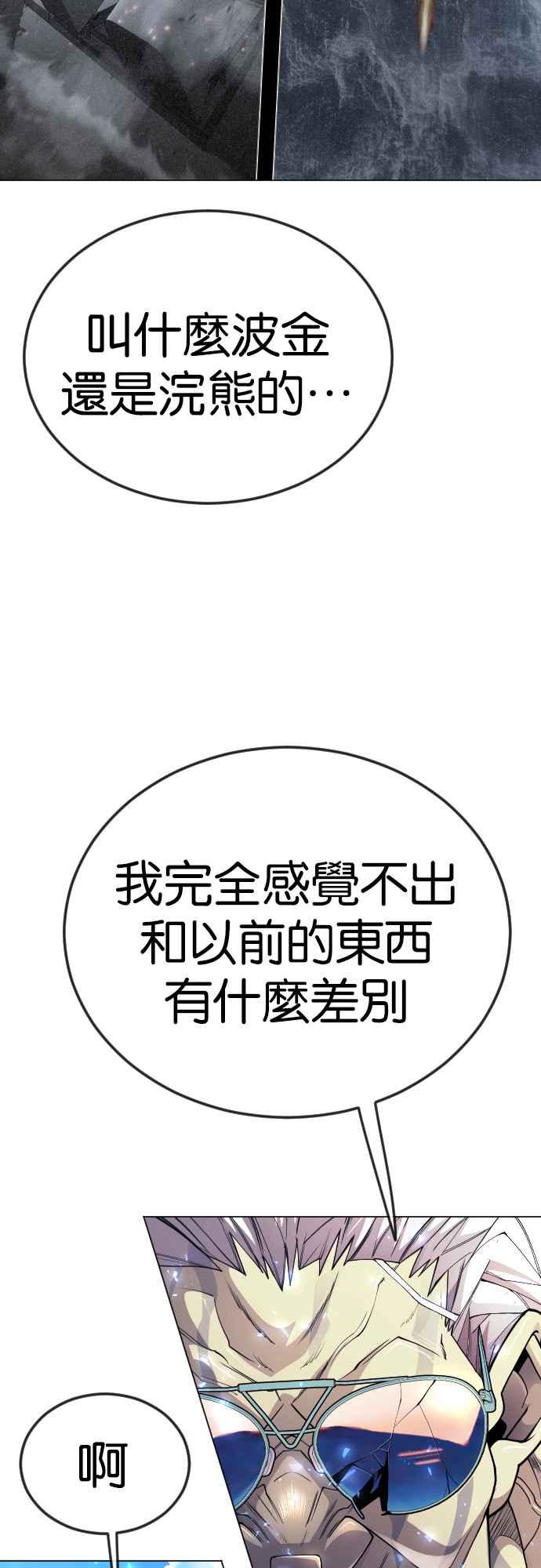 94.jpg