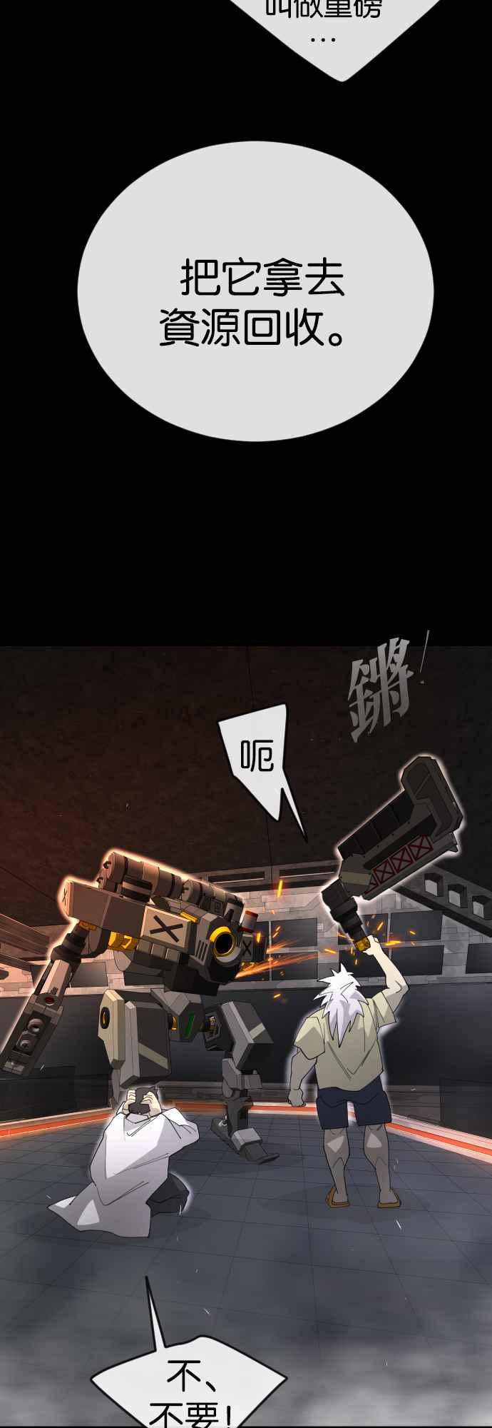 82.jpg