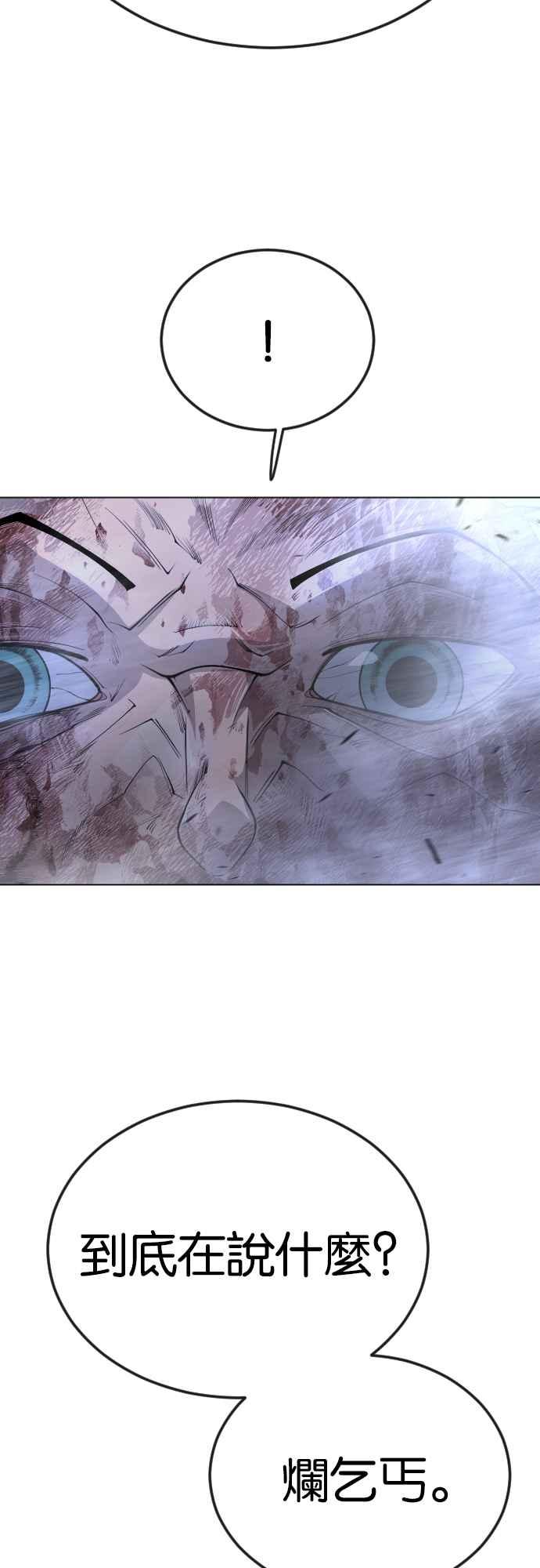 69.jpg