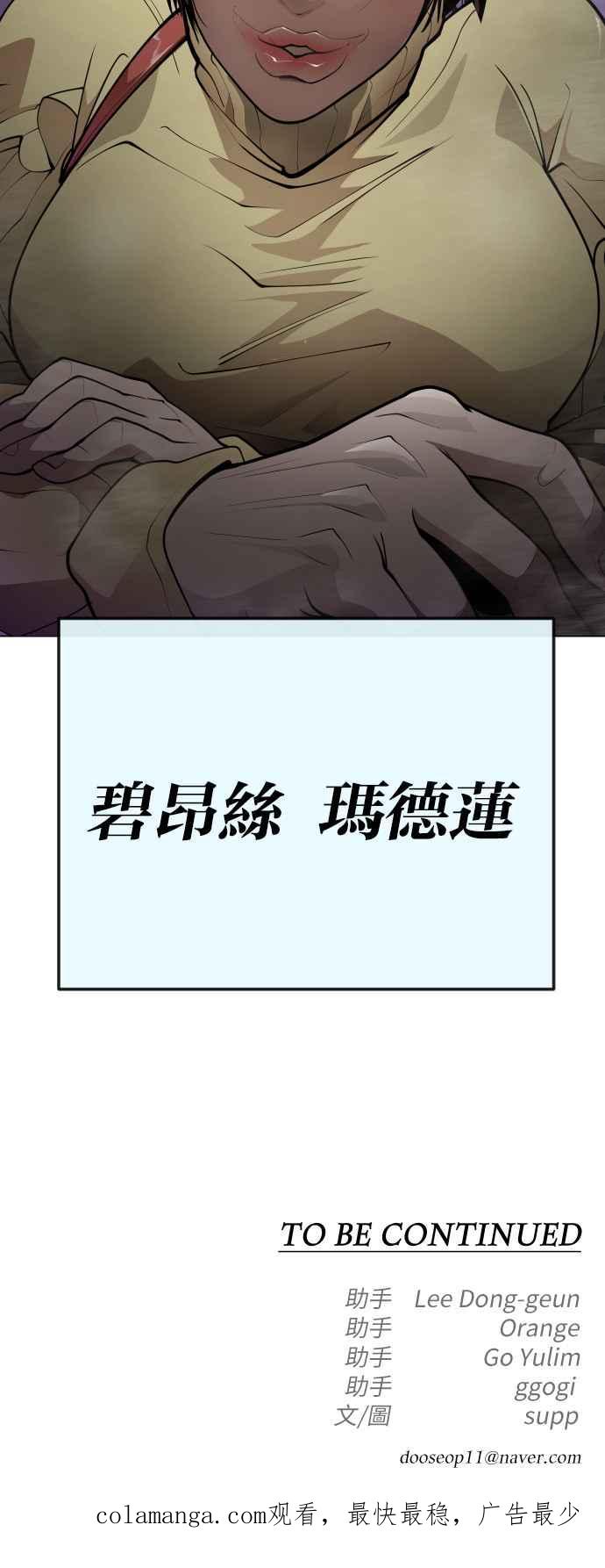 74.jpg