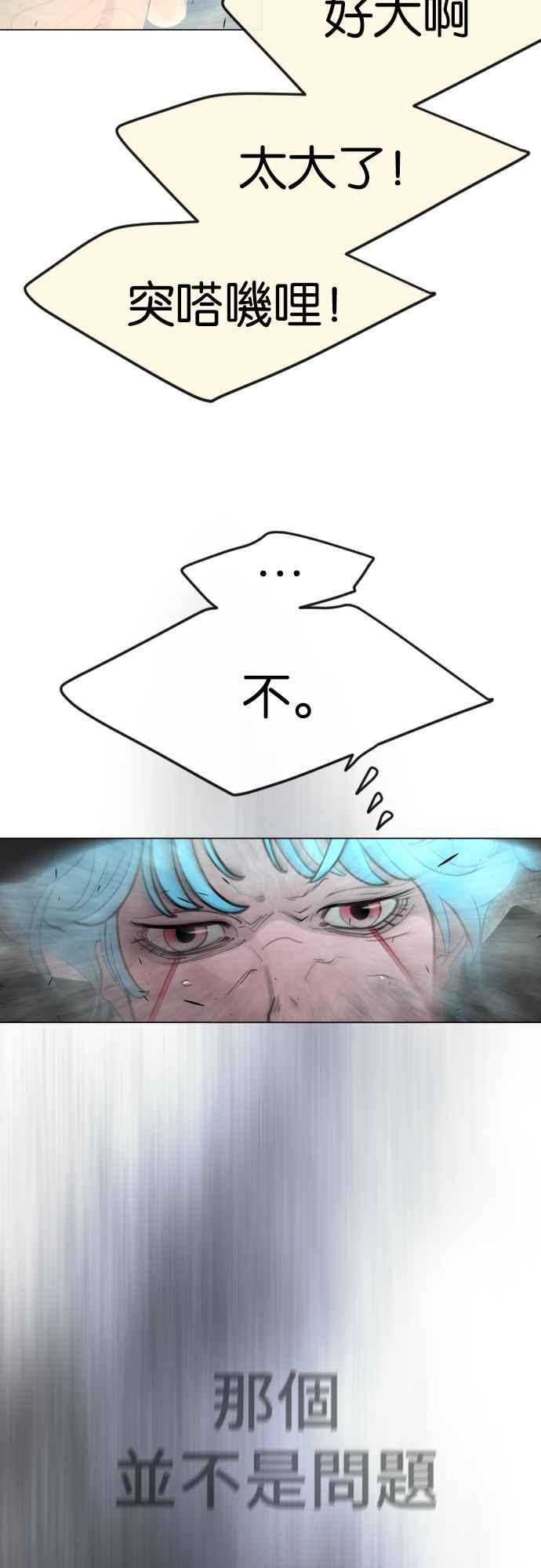 62.jpg