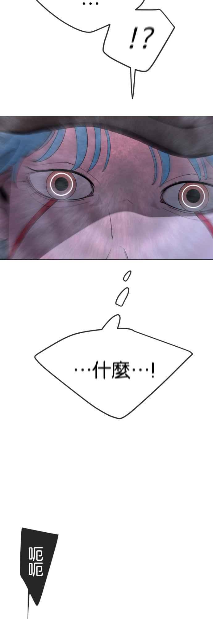 54.jpg