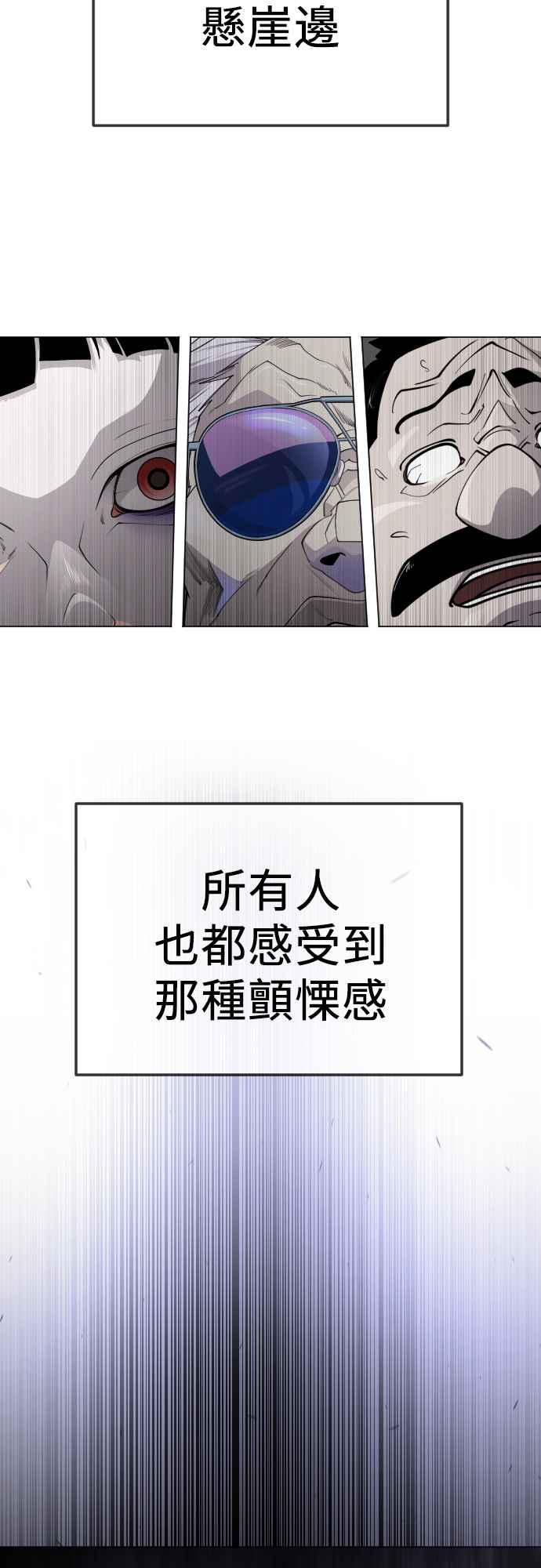 87.jpg