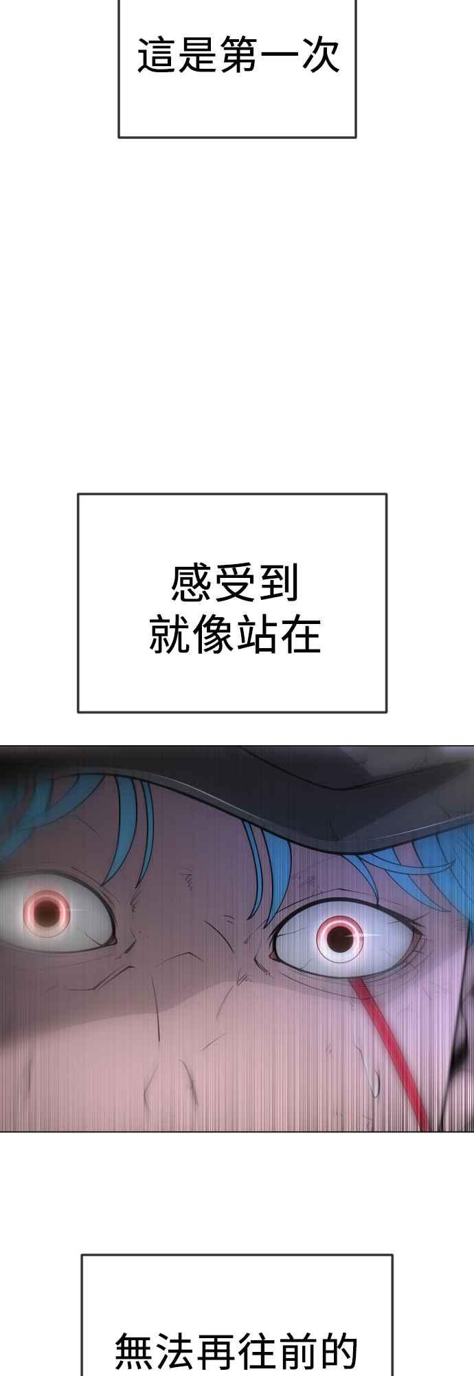 86.jpg