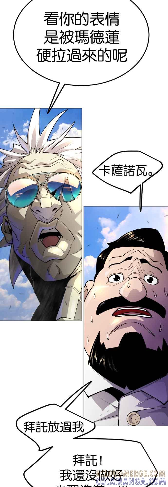 61.jpg