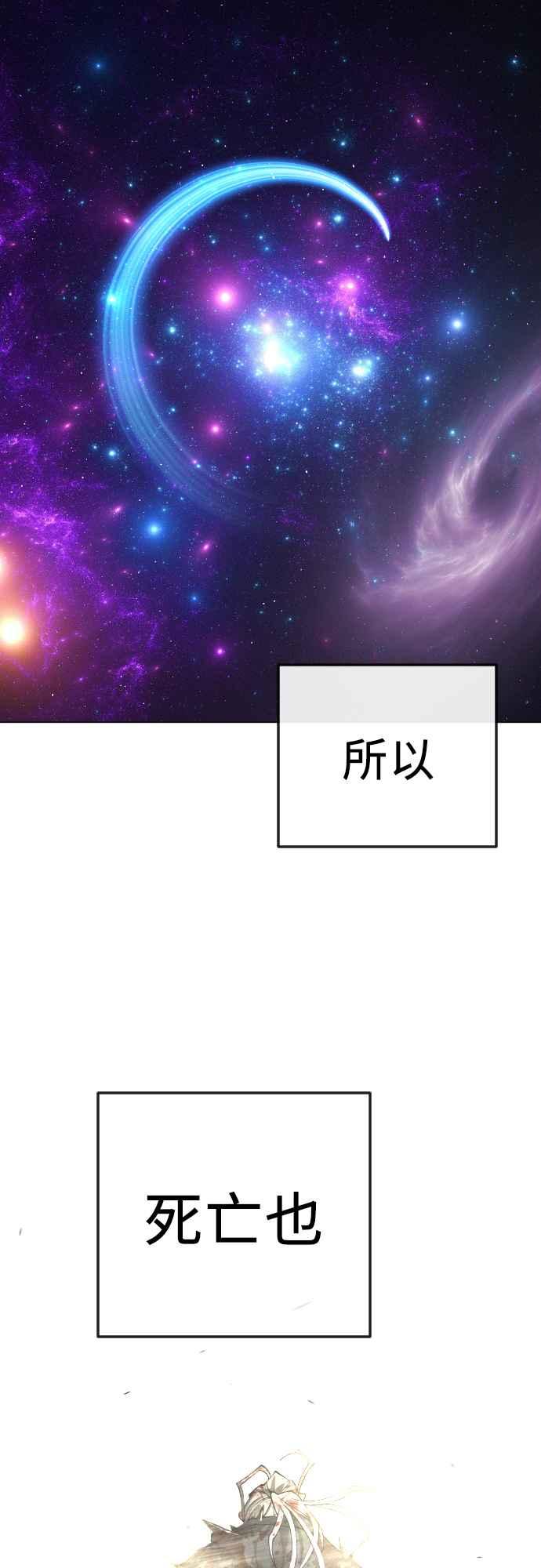 74.jpg