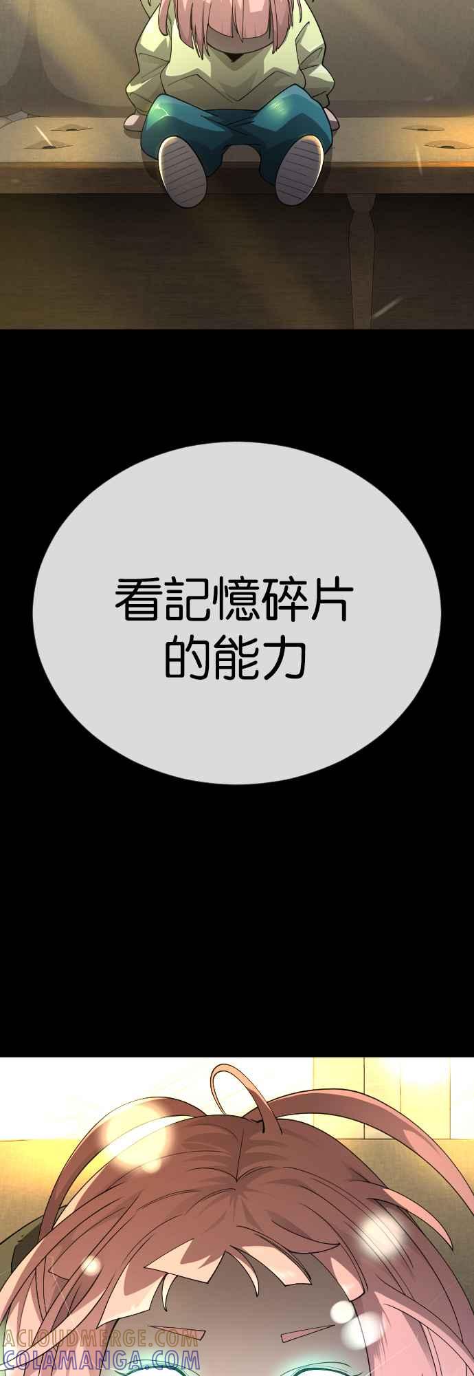 73.jpg