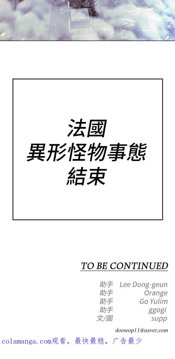93.jpg