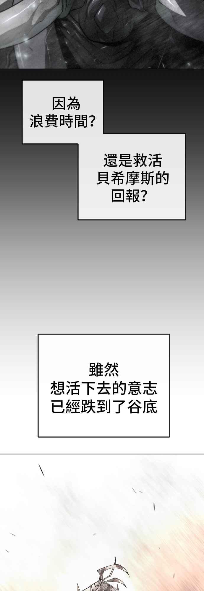 83.jpg