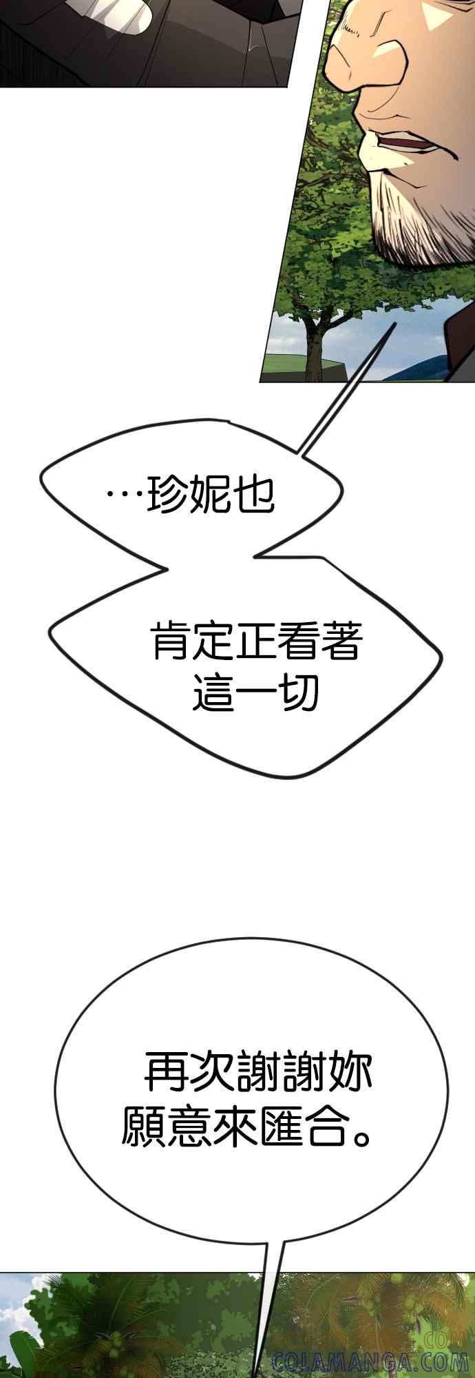 79.jpg