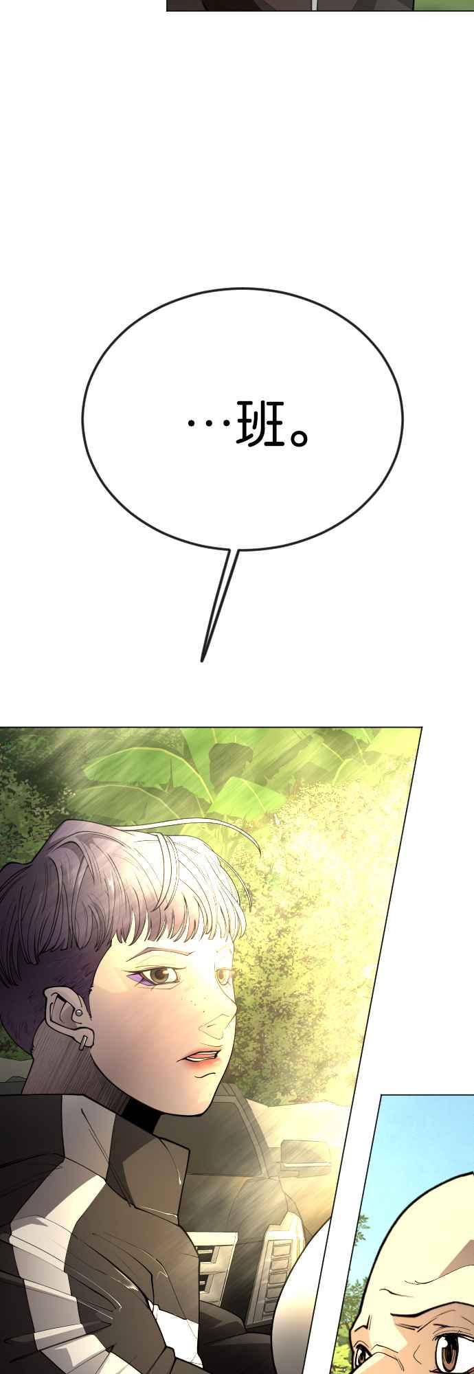 78.jpg