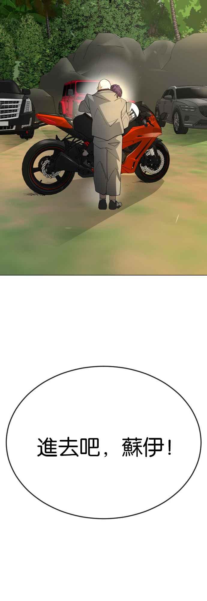 80.jpg