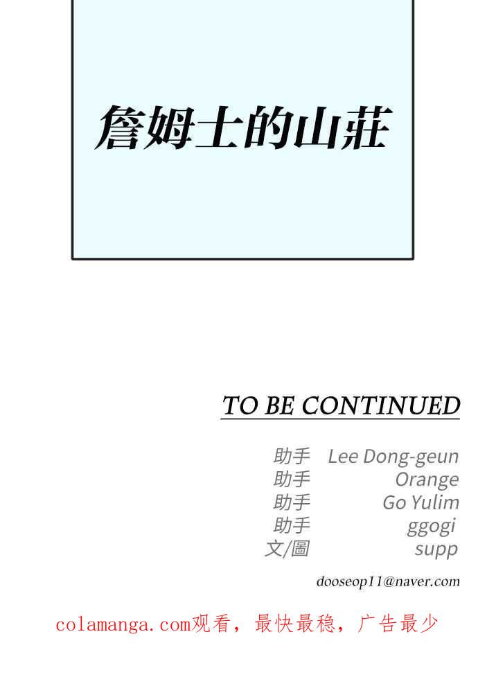83.jpg