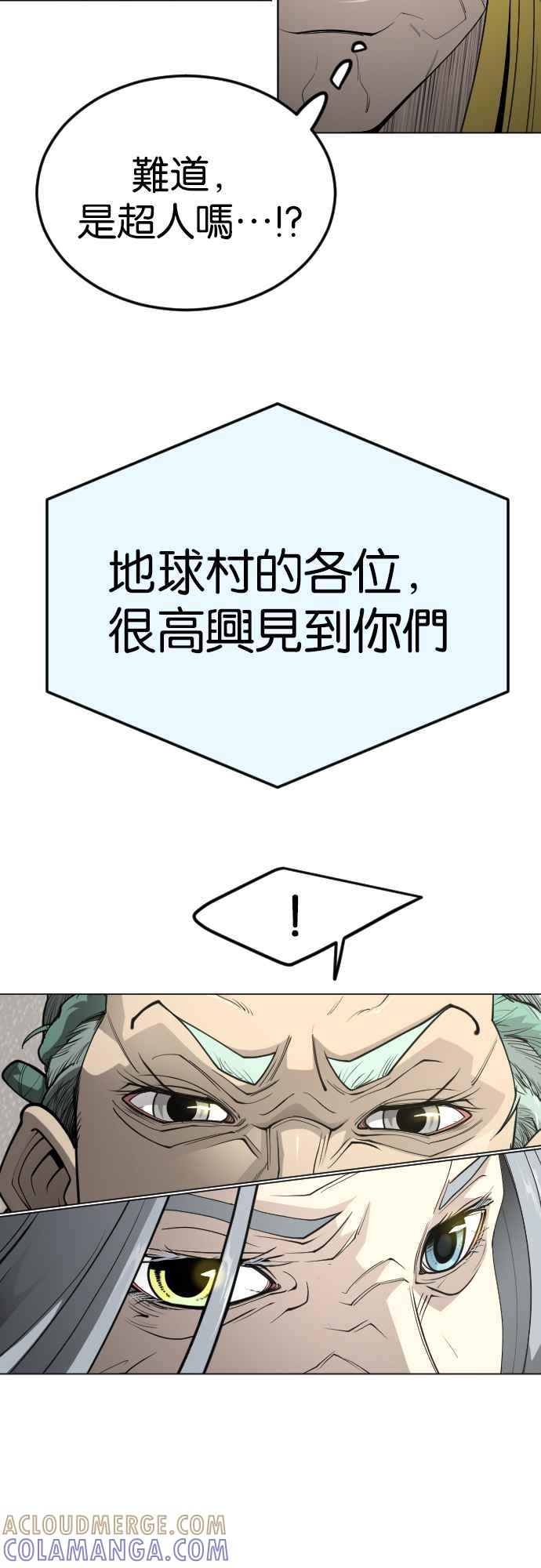 85.jpg