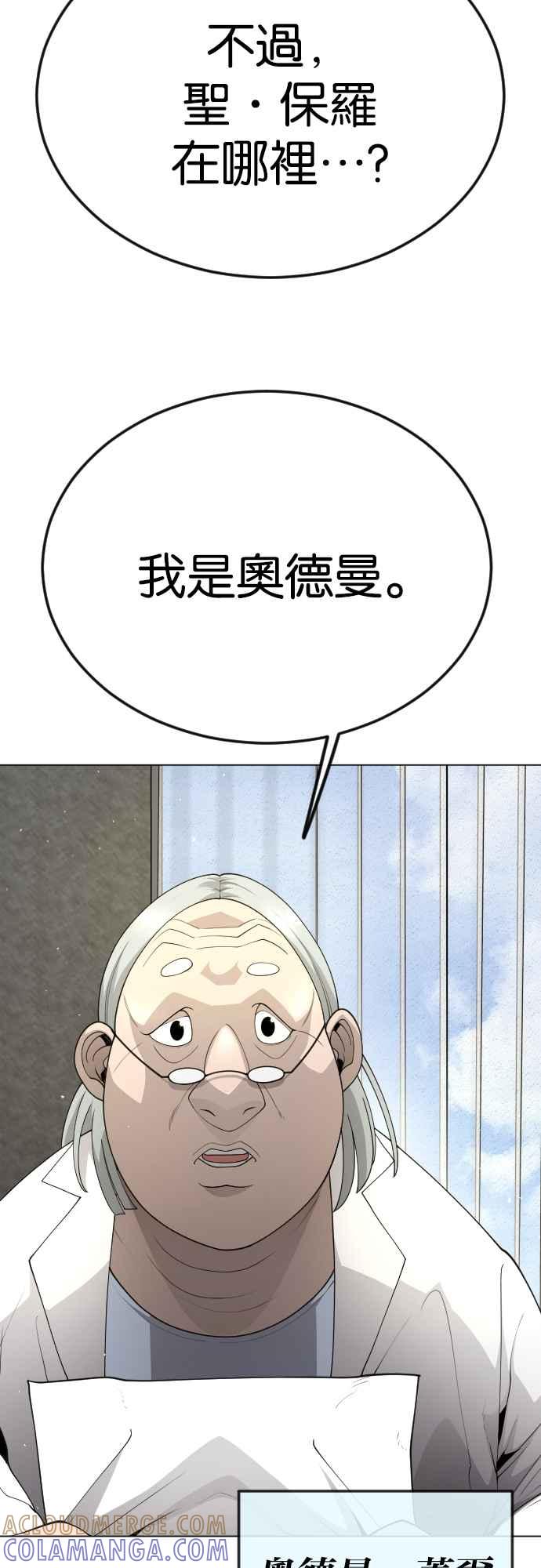 49.jpg