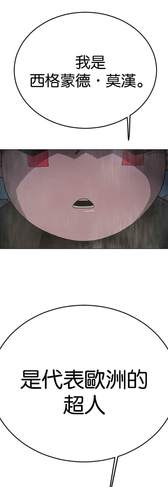 86.jpg
