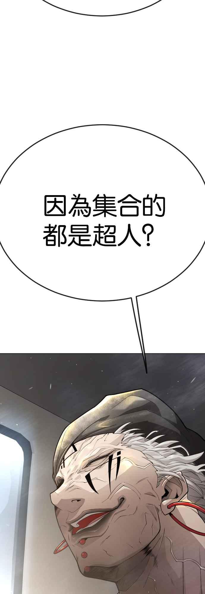 74.jpg